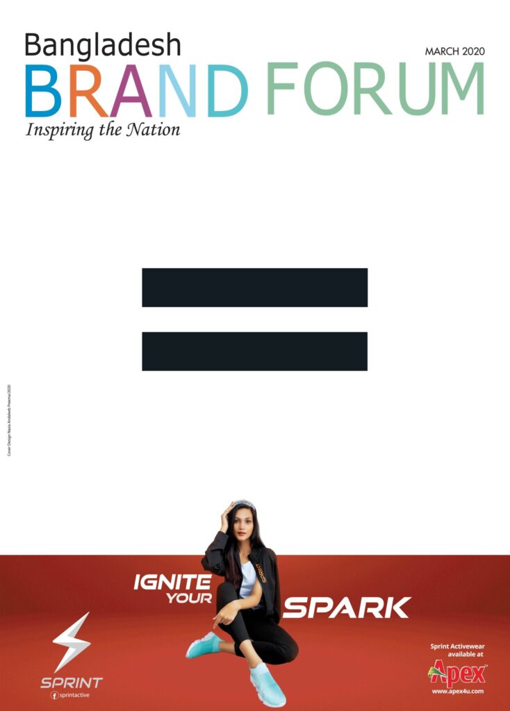 Read more about the article BBF MONTHLY I MARCH 2020