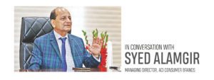 Read more about the article IN CONVERSATION WITH DR. SYED ALAMGIR