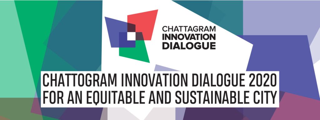 You are currently viewing CID 2020: FOR AN EQUITABLE AND SUSTAINABLE CITY