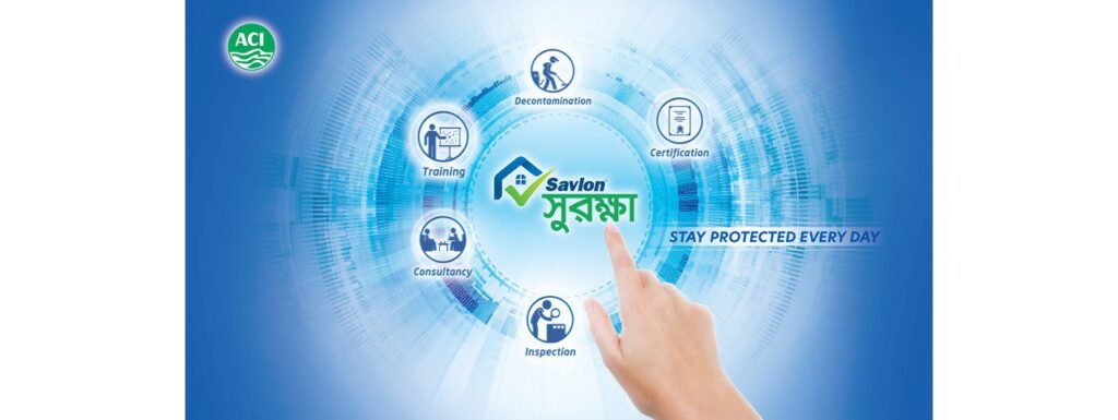 You are currently viewing Savlon introduces ‘Savlon Shurokkha’ service for the first time in Bangladesh