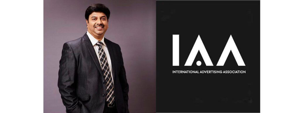 You are currently viewing EROS CEO, PRADEEP DWIVEDI NAMED IAA VP & AREA DIRECTOR, APAC