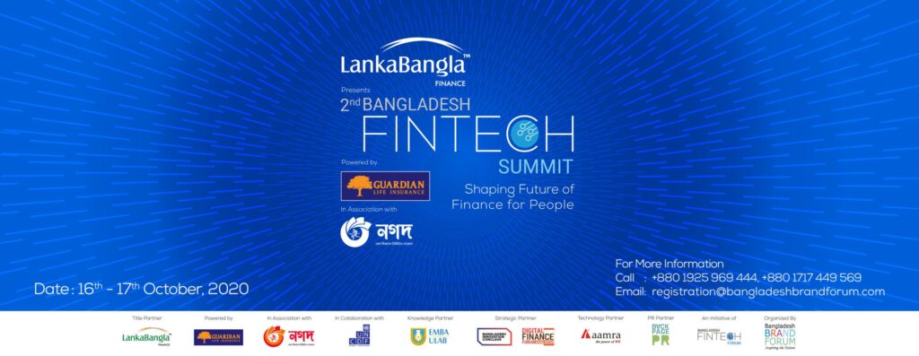 Read more about the article 2nd Bangladesh Fintech Summit 2020 To Be Held Virtually