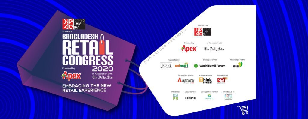 Read more about the article BANGLADESH RETAIL CONGRESS 2020 TAKES PLACE TO EMBRACE THE NEW AGE OF RETAIL