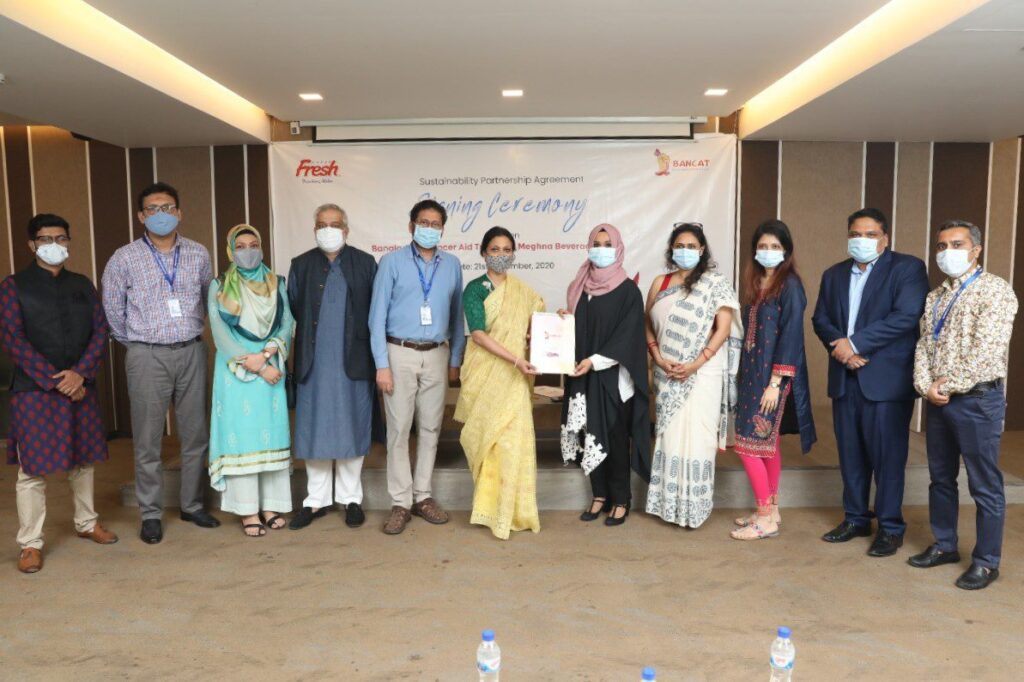 You are currently viewing Meghna Beverage Ltd. and Bangladesh Cancer Aid Trust signs Sustainability Partnership Agreement