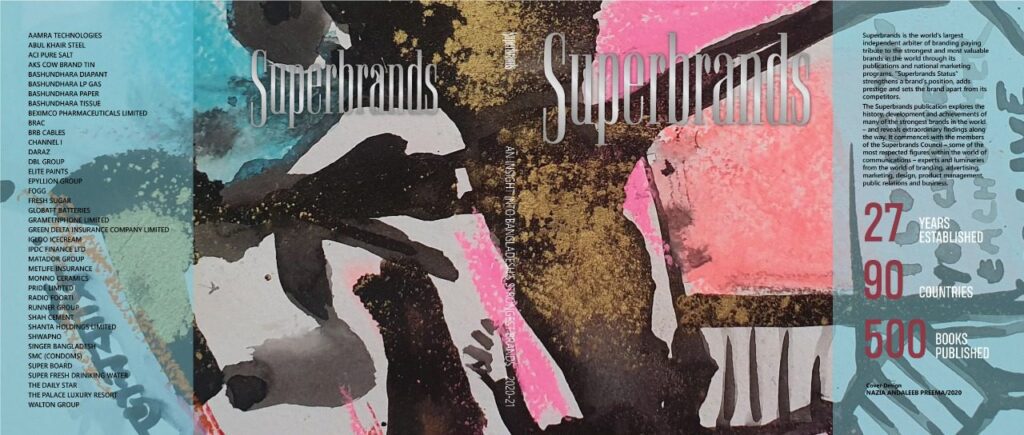 Read more about the article SUPERBRANDS OF BANGLADESH REVEALED