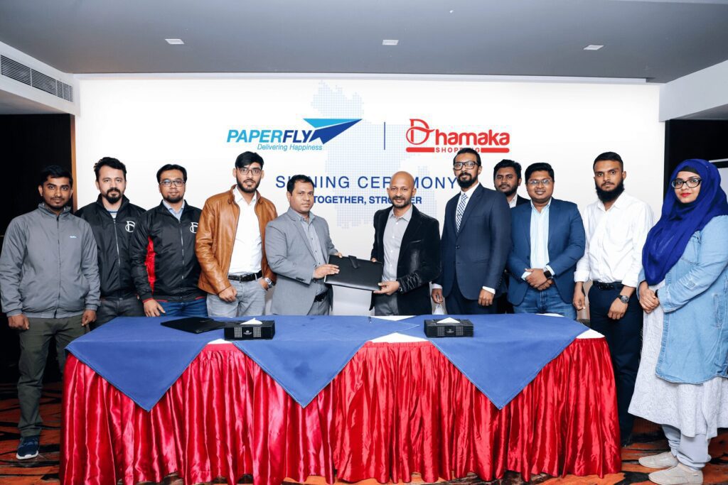 You are currently viewing Dhamaka join hands with Paperfly for Nationwide Doorstep Delivery