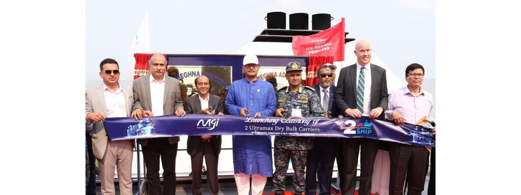 You are currently viewing Launching Ceremony of Two Oceangoing Vessels  of  Meghna Group of Industries