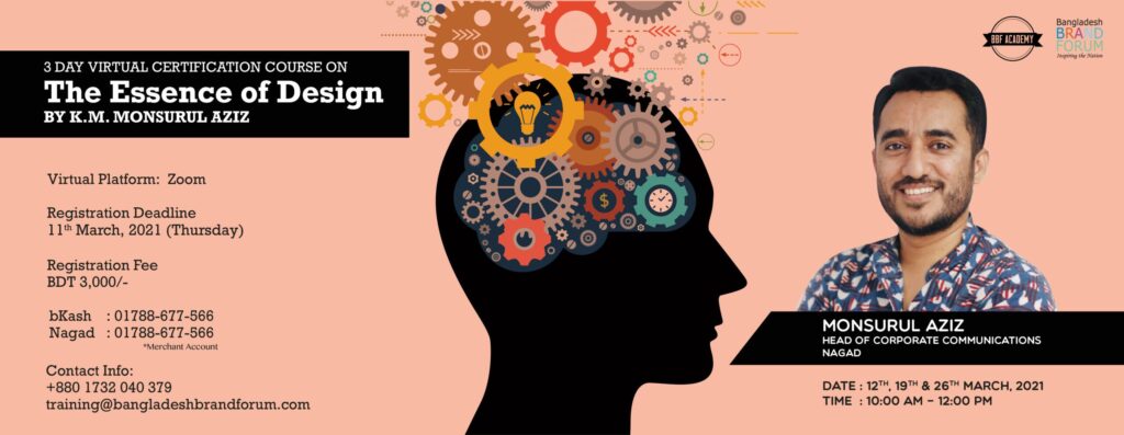 You are currently viewing 3 DAY VIRTUAL CERTIFICATION COURSE ON “THE ESSENCE OF DESIGN”