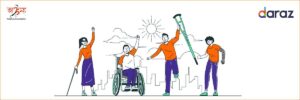 Read more about the article DARAZ RECRUITS DIFFERENTLY-ABLED CITIZENS TO INSPIRE INCLUSION