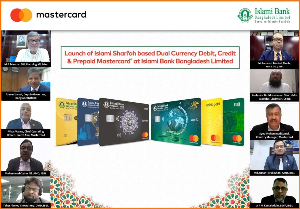 You are currently viewing Islami Bank Bangladesh and Mastercard Launch Shari’ah Based Dual Currency Debit, Credit and Prepaid Cards in Bangladesh