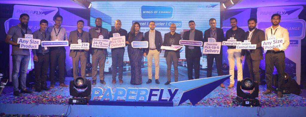 Read more about the article Paperfly Launches High Speed Courier Cargo Parcel in Chattogram