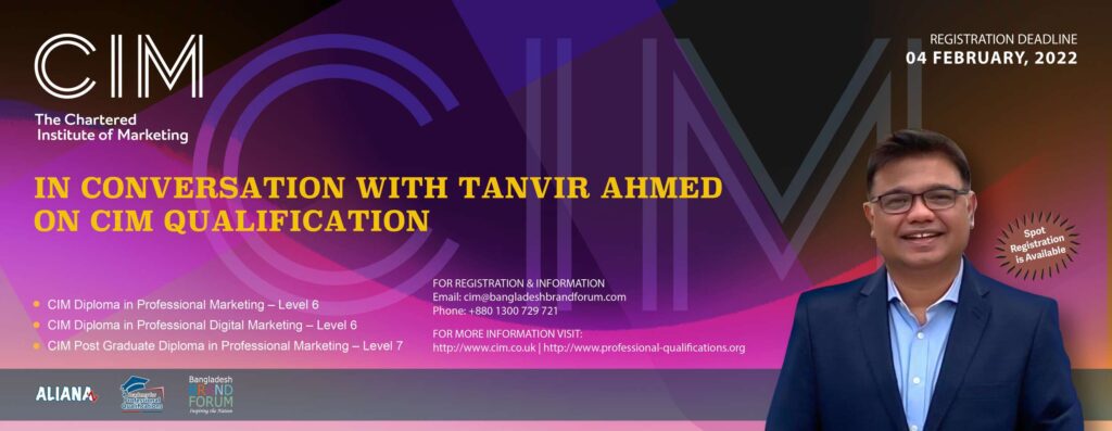 Read more about the article In Conversation with Tanvir Ahmed on CIM Qualifications