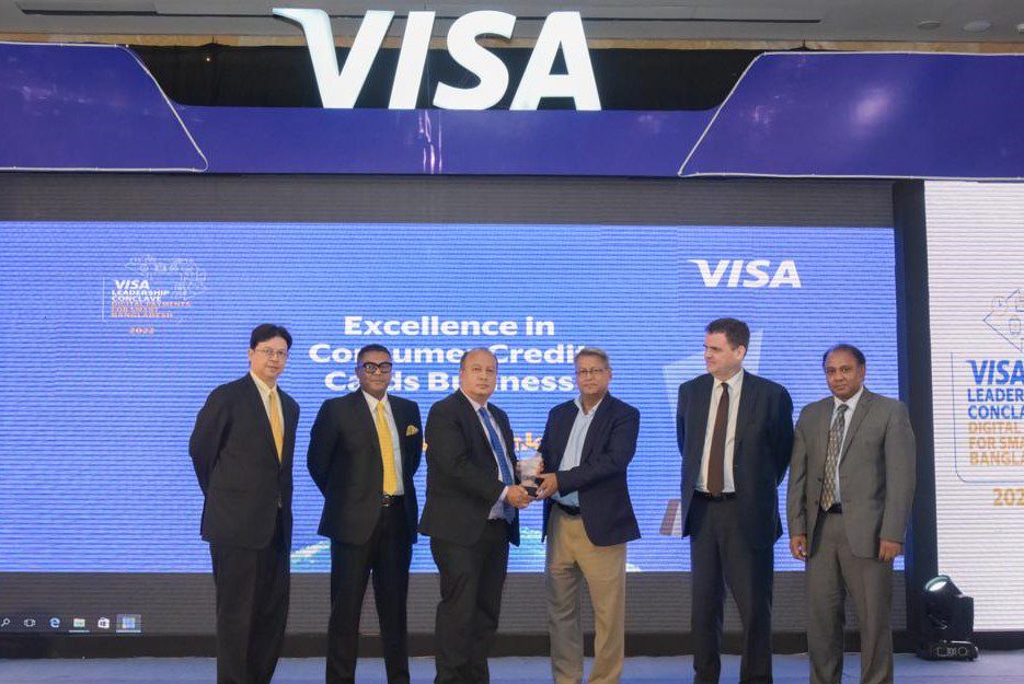 You are currently viewing BRAC Bank wins four VISA awards