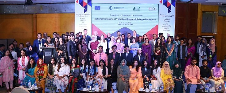 You are currently viewing National Seminar on Promoting Responsible Digital Practices