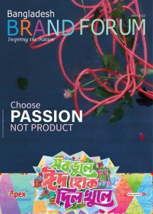 Read more about the article BBF Monthly | May 2022