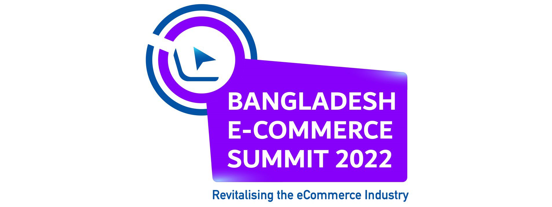 Read more about the article BANGLADESH E-COMMERCE SUMMIT 2022