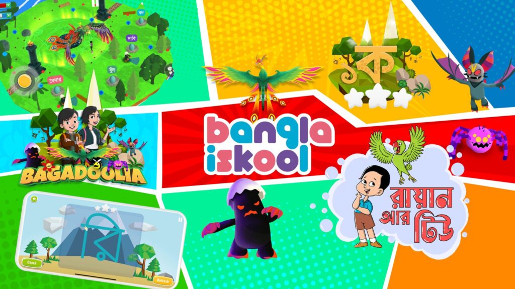 THE JOURNEY OF BANGLA ISKOOL AN INNOVATIVE & INTERACTIVE LEARNING