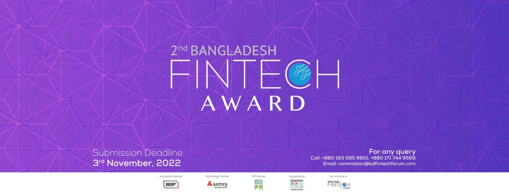 Read more about the article Call for Nomination: 2nd Bangladesh Fintech Award