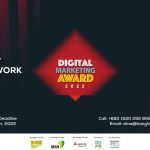 Digital Marketing Award Now Accepting Nominations for its 6th Edition