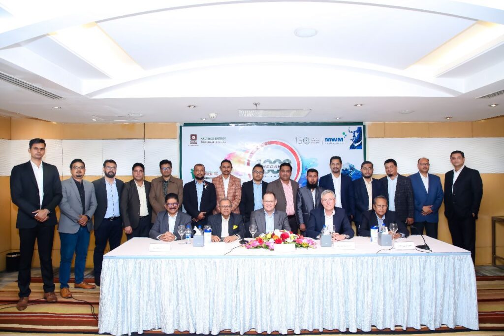 You are currently viewing Kaltimex Energy Bangladesh together with Caterpillar Energy Solutions – Germany celebrates 1000 MW milestone in sales of MWM Gas Generator