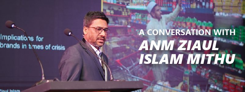 Read more about the article A conversation with ANM Ziaul Islam Mithu