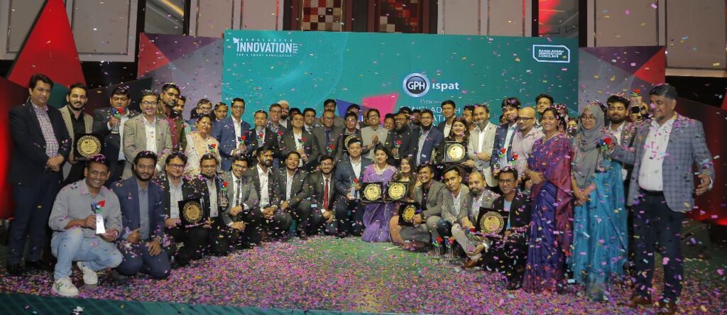 You are currently viewing Bangladesh Innovation Fest 2023 Recognises 49 Innovations