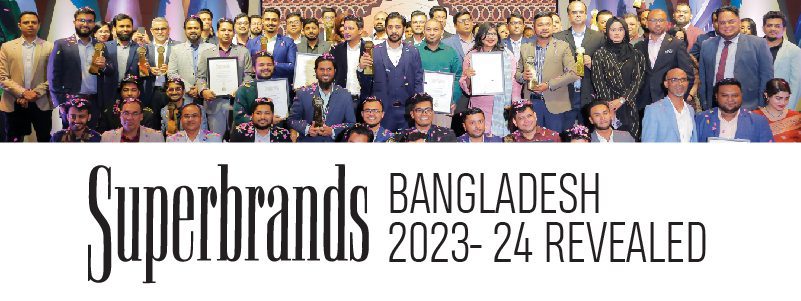 Read more about the article Superbrands Bangladesh 2023- 24 Revealed