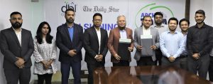 Read more about the article DBL Ceramics and The Daily Star Sign MoU for Archidea