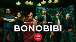 Read more about the article Coke Studio Bangla’s BonoBibi takes the audience back to nature