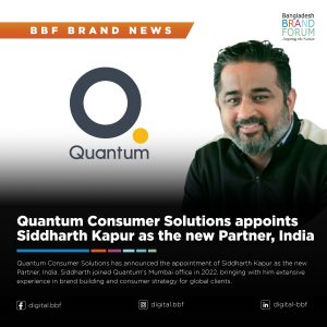Read more about the article QUANTUM CONSUMER SOLUTIONS PROMOTES SIDDHARTH KAPUR TO PARTNER, INDIA
