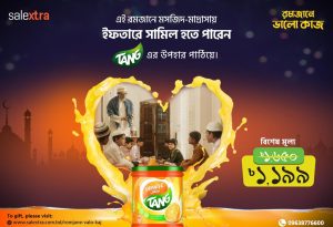 Read more about the article Now donors can donate Tang to iftar congregation across Dhaka City from Salesxtra.com.bd