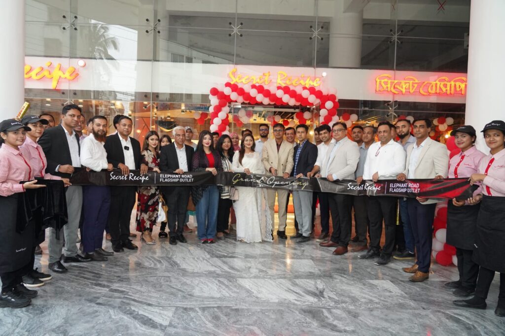 You are currently viewing Secret Recipe flagship outlet is now at Elephant Road