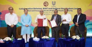 Read more about the article “Unilever Bangladesh signs research partnership MoU with BUET”