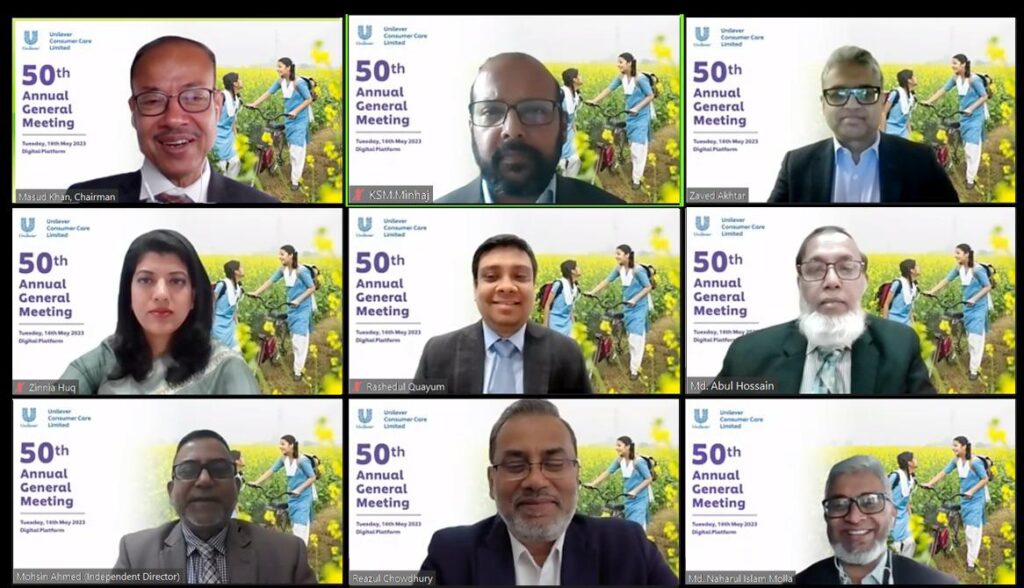 You are currently viewing Unilever Consumer Care Limited holds 50th AGM