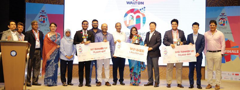 Read more about the article Bangladesh’s First Ever Marketing Olympiad Celebrates Emerging Marketers’ Excellence