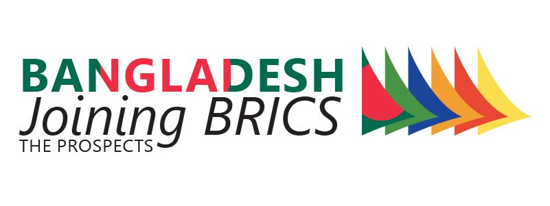 Read more about the article Bangladesh Joining BRICS: The Prospects