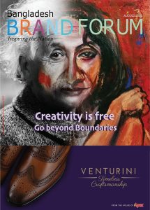 Read more about the article BBF Monthly | August 2023