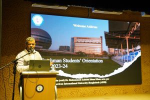Read more about the article AIUB – Freshman Student Orientation for the Fall 2023-2024 Semester held