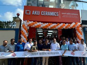 Read more about the article Akij Ceramics has launched another exclusive showroom at Jamalpur