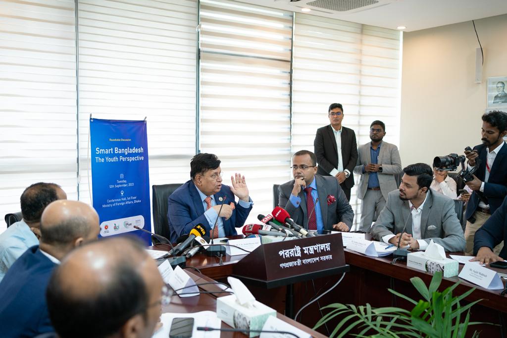 You are currently viewing Smart Bangladesh Roundtable Discussion held at the Ministry of Foreign Affairs