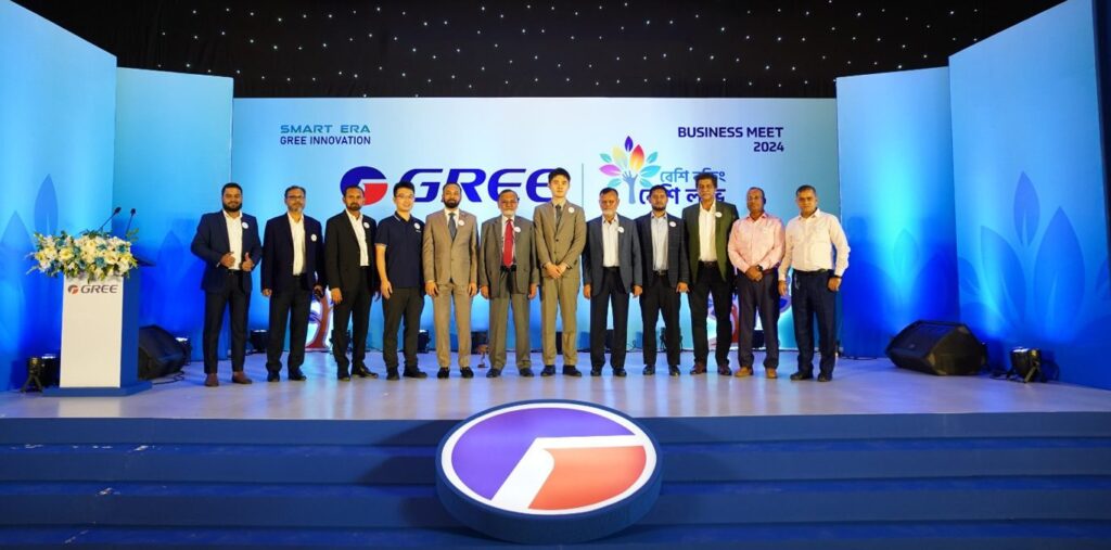 You are currently viewing Gree Business Meet-2024 Bangladesh Chapter Conference was held.