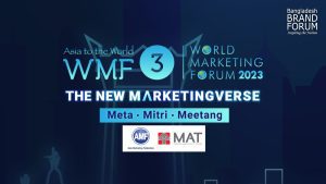 Read more about the article The 3rd World Marketing Forum”, a flagship event by Asia Marketing Federation – an online conference that marketers and business owners cannot afford to miss!