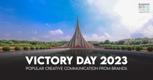 Read more about the article Victory Day 2023- Popular Creative Communication from Brands