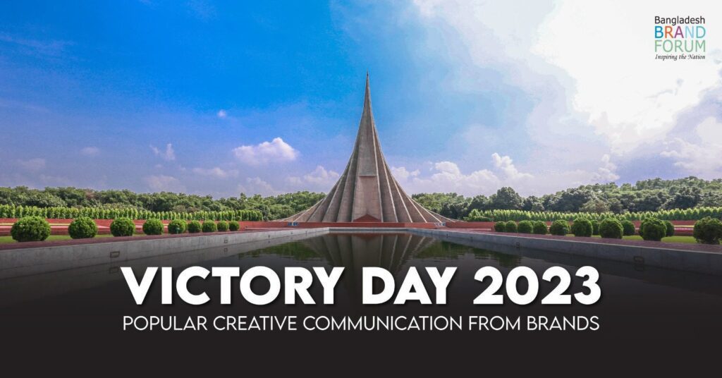 Read more about the article Victory Day 2023- Popular Creative Communication from Brands