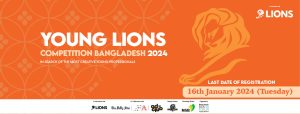 Read more about the article Registration opens for the Young Lions Competition Bangladesh 2024