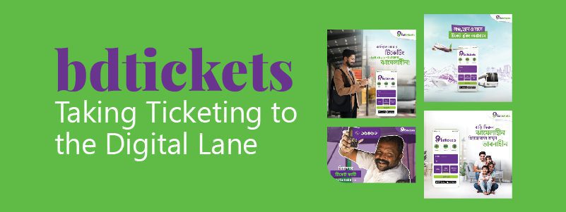 You are currently viewing bdtickets: Taking Ticketing to the Digital Lane