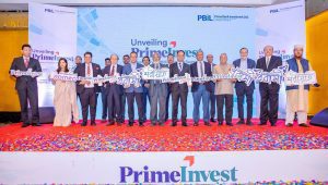 Read more about the article Prime Bank Investment Unveils PrimeInvest Discretionary Product Segments- Setting New Standards for Inclusive Capital Market Participation