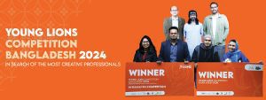 Read more about the article Unveiling the Future of Marketing: Bangladesh’s Young Minds Conquer Young Lions & Lotus Competition