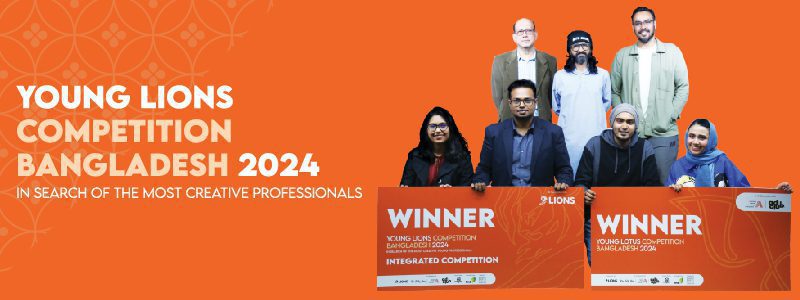 Read more about the article Unveiling the Future of Marketing: Bangladesh’s Young Minds Conquer Young Lions & Lotus Competition