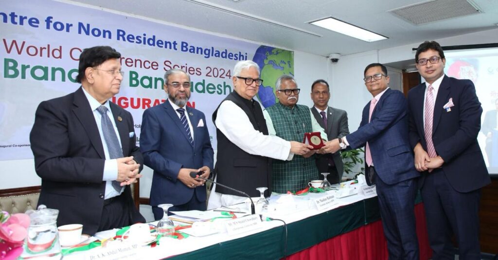 You are currently viewing BRAC Bank wins prestigious Top Ten Remittance Award at World Conference Series 2024